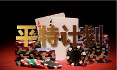 <b>手机论坛社区（中国）IOS版手机APP官网下载V</b>