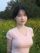 <b>91制做天麻传媒免费入（中国）IOS版手机APP官网下</b>